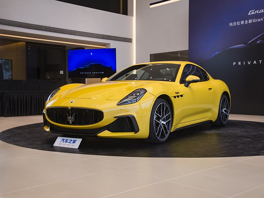 Фото 1 - Maserati GranTurismo