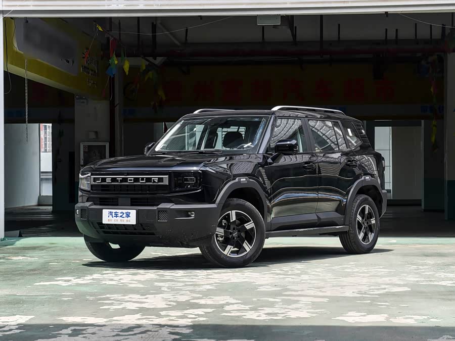 Фото 1 - Jetour Freedom