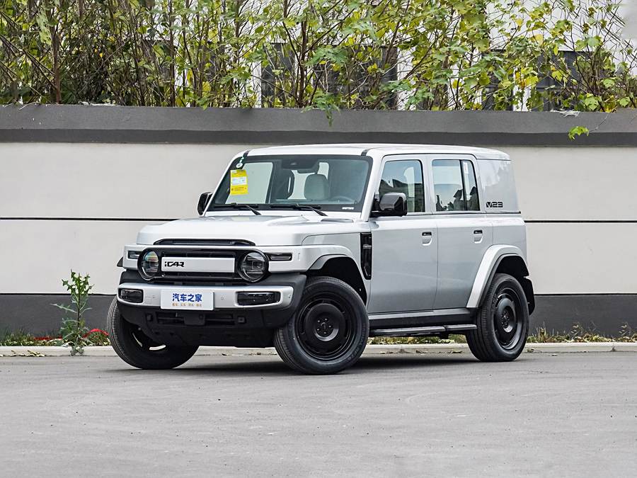 Фото 1 - Chery iCar V23