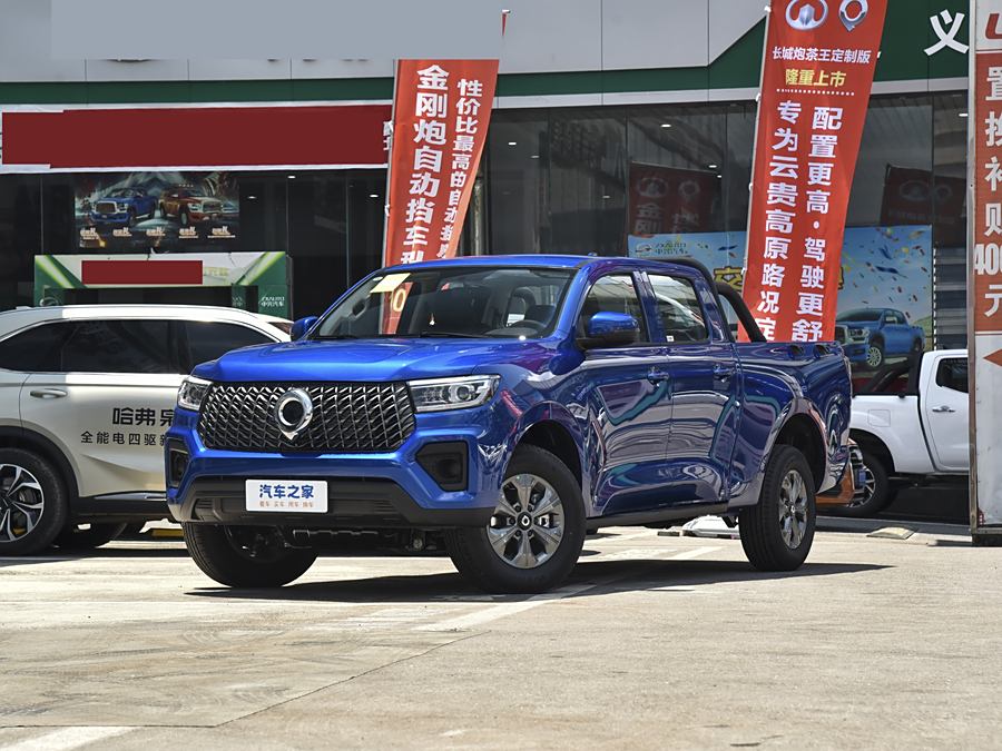 Фото 1 - Great Wall Pao