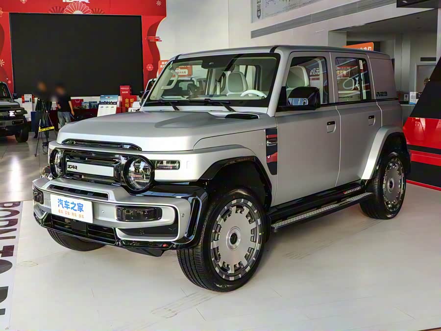 Фото 1 - Chery iCar V23