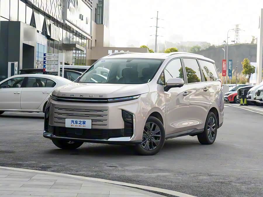 Фото 1 - Maxus G50 Hybrid