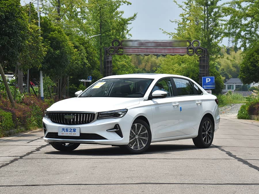 Фото 1 - Geely Emgrand