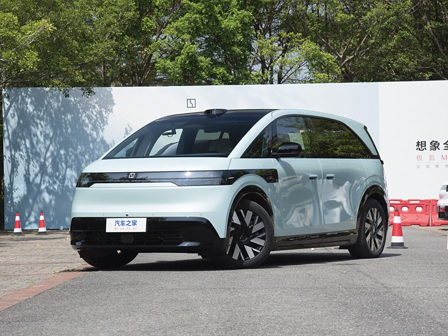 Фото 1 - Zeekr Mix