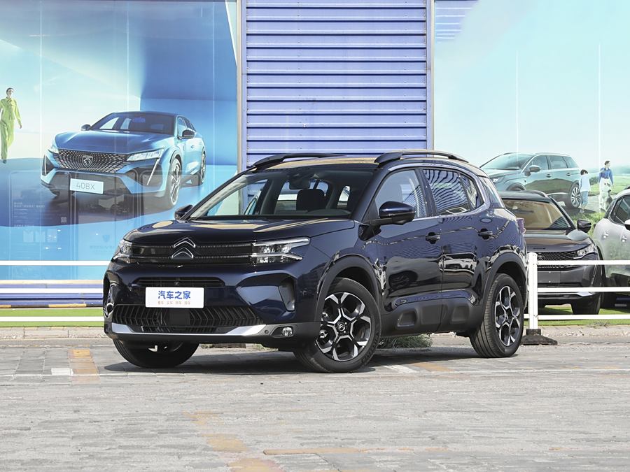 Фото 1 - Citroen C5 Aircross 2023