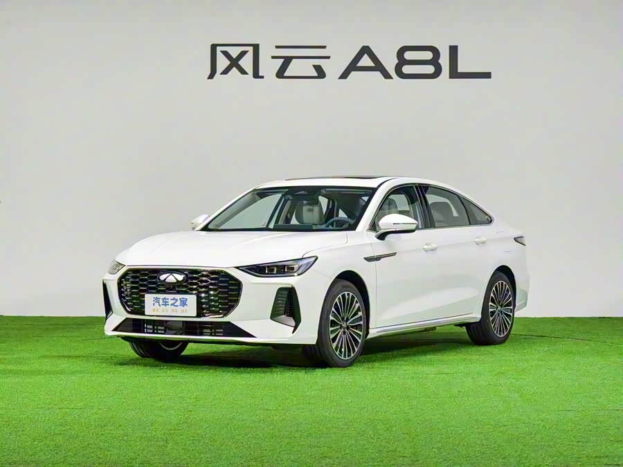 Фото 1 - Chery Fulwin A8L