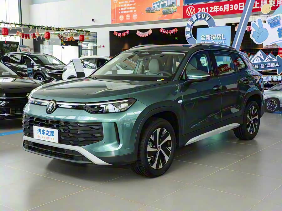Фото 1 - Volkswagen Tayron