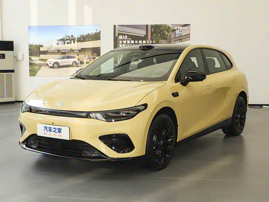 Фото 1 - Leapmotor Lafa5