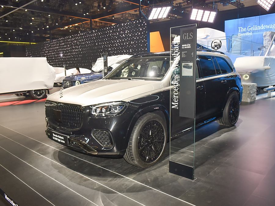 Фото 1 - Mercedes-Benz Maybach GLS