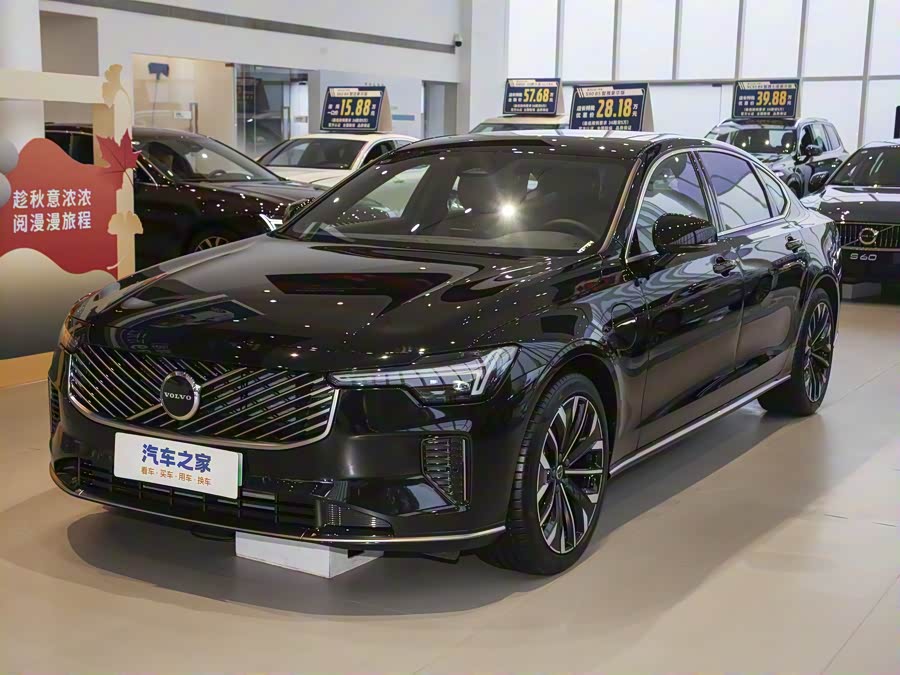 Фото 1 - Volvo S90 Hybrid