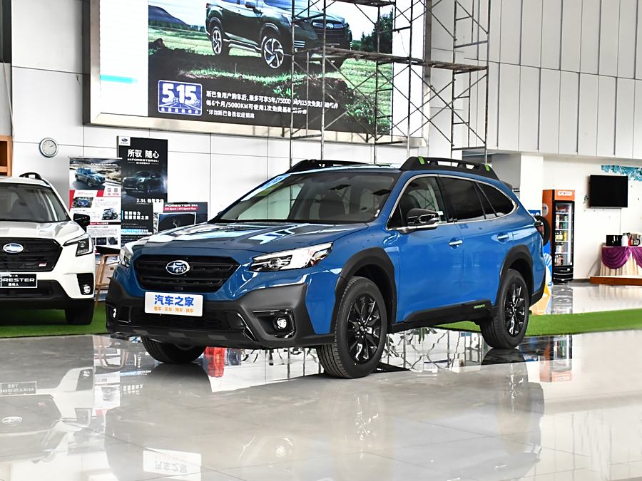 Фото 1 - Subaru Outback