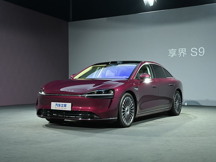 Фото 1 - Stelato S9