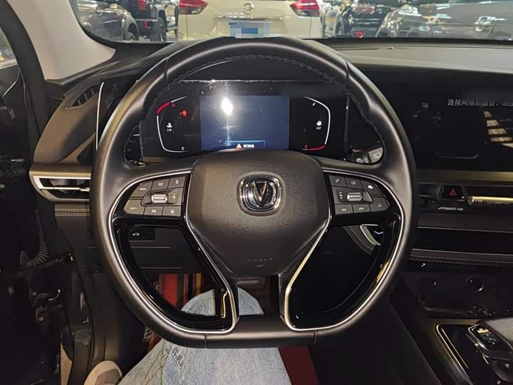 Фото 11 - Changan CS75 Plus