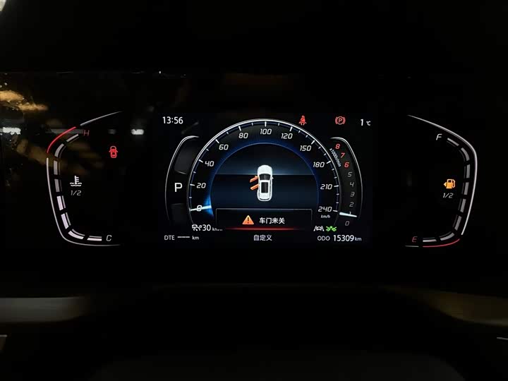 Фото 12 - Changan CS75 Plus