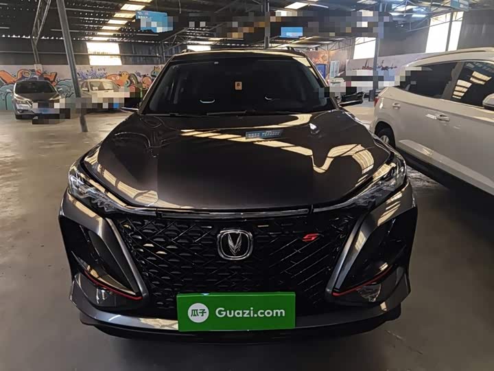 Фото 3 - Changan CS75 Plus