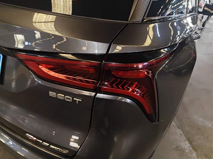 Фото 8 - Changan CS75 Plus