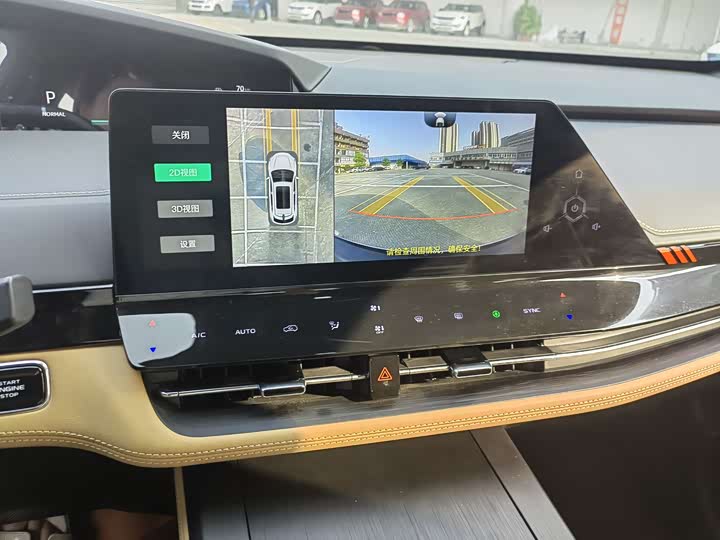 Фото 21 - Changan UNI-K