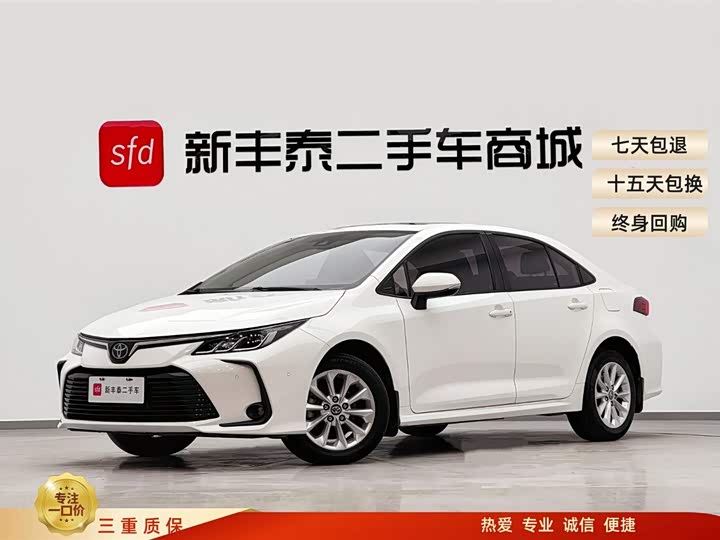 Фото 1 - Toyota Corolla