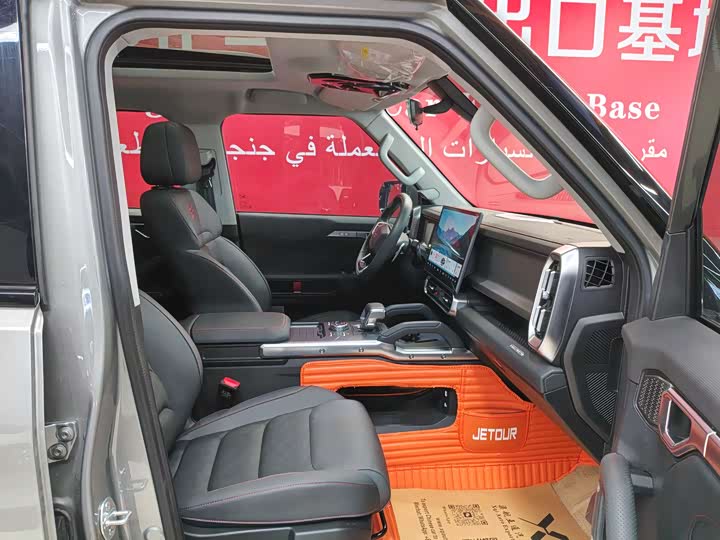 Фото 12 - Jetour T2