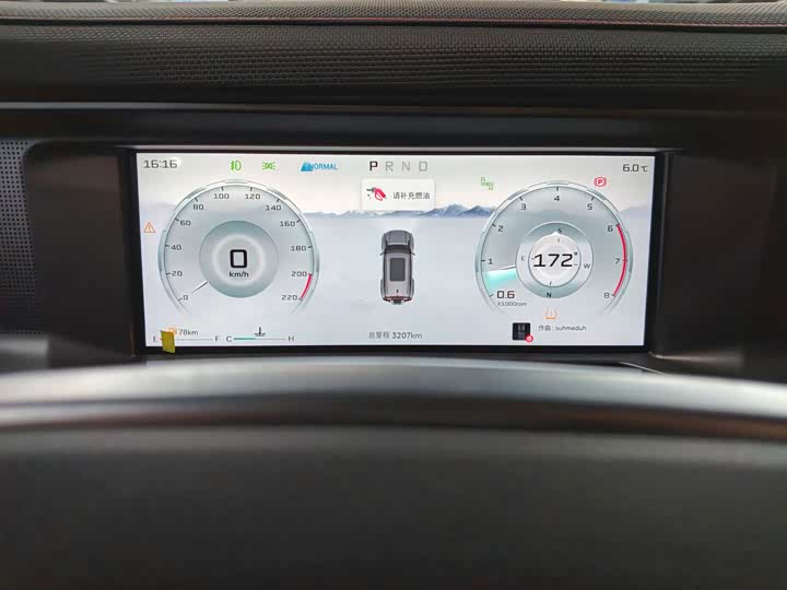 Фото 17 - Jetour T2