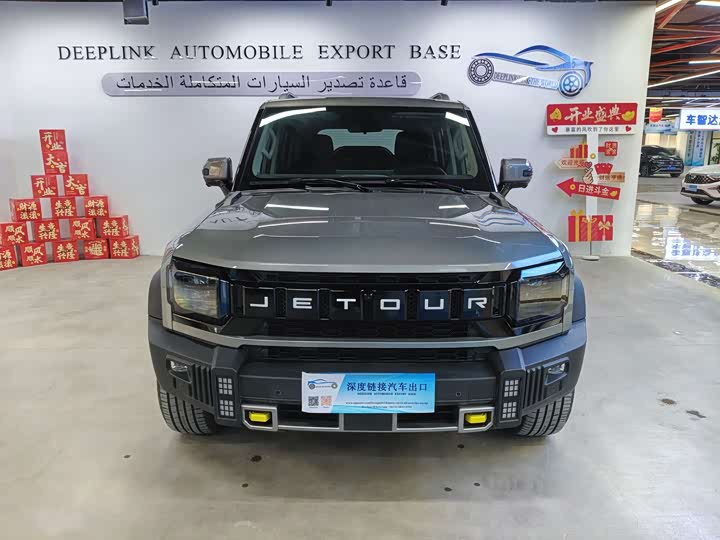 Фото 2 - Jetour T2