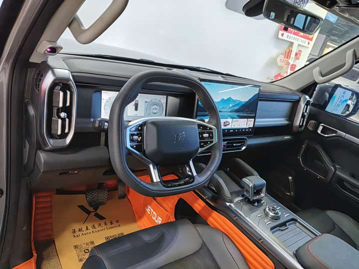 Фото 9 - Jetour T2