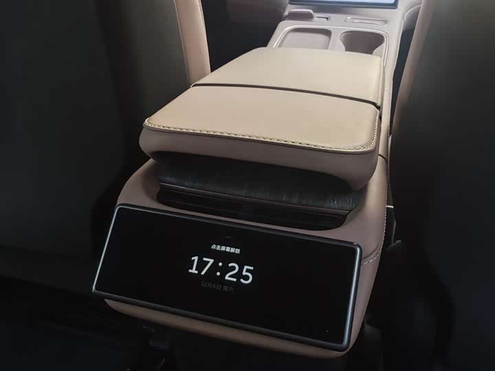 Фото 8 - Nio EC6