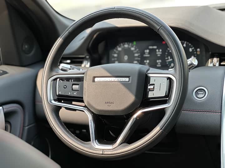 Фото 13 - Land Rover Discovery Sport