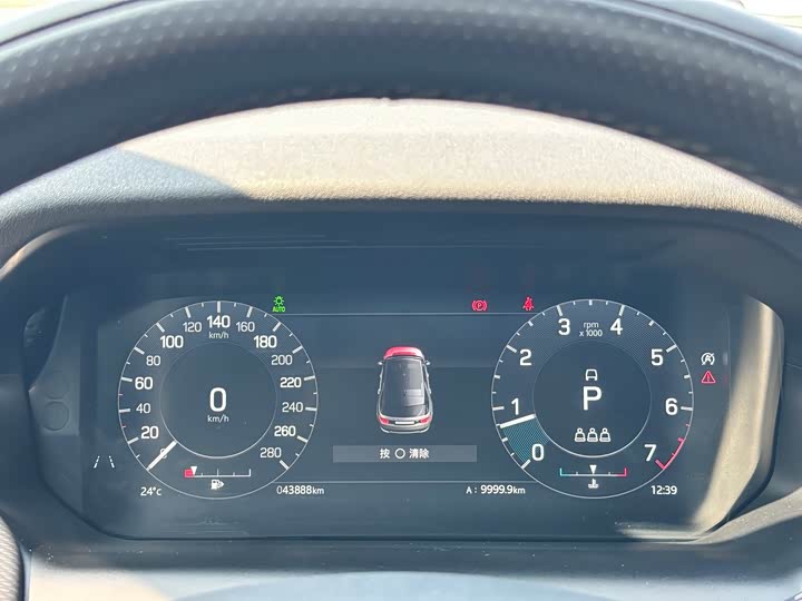 Фото 19 - Land Rover Discovery Sport