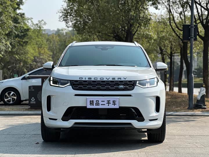 Фото 2 - Land Rover Discovery Sport