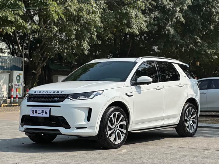 Фото 4 - Land Rover Discovery Sport