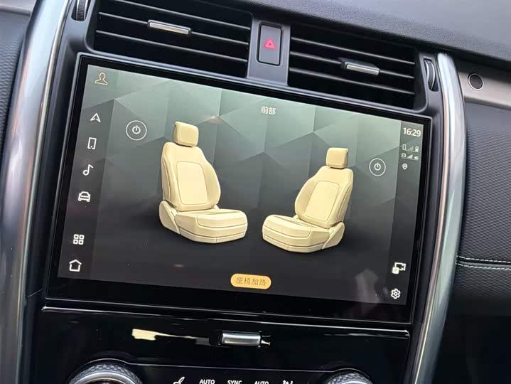 Фото 8 - Land Rover Discovery