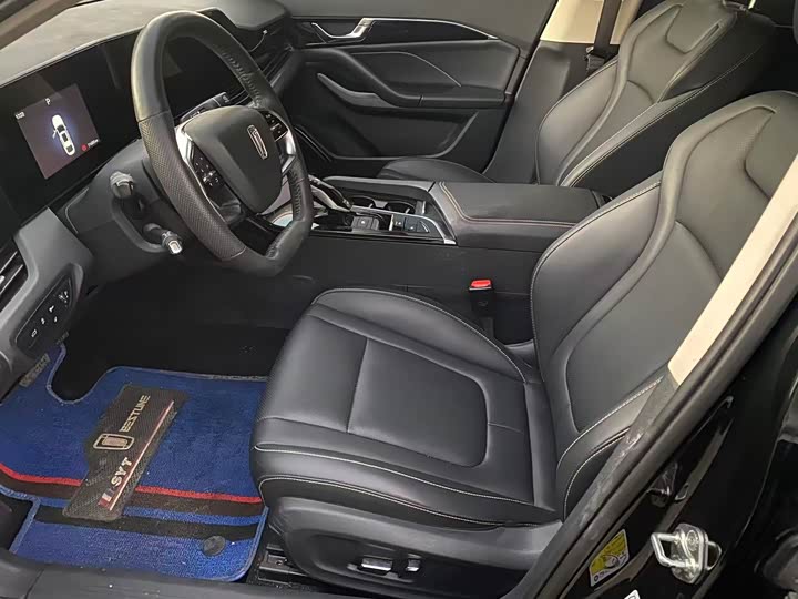 Фото 4 - Bestune B70