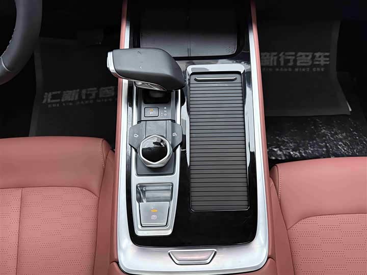 Фото 5 - Changan CS55 Plus