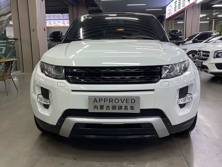 Фото 2 - Land Rover Range Rover Evoque L