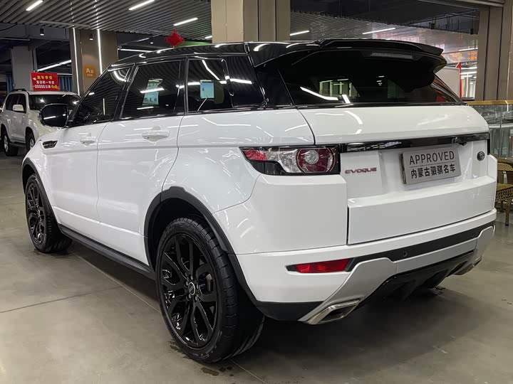 Фото 6 - Land Rover Range Rover Evoque L