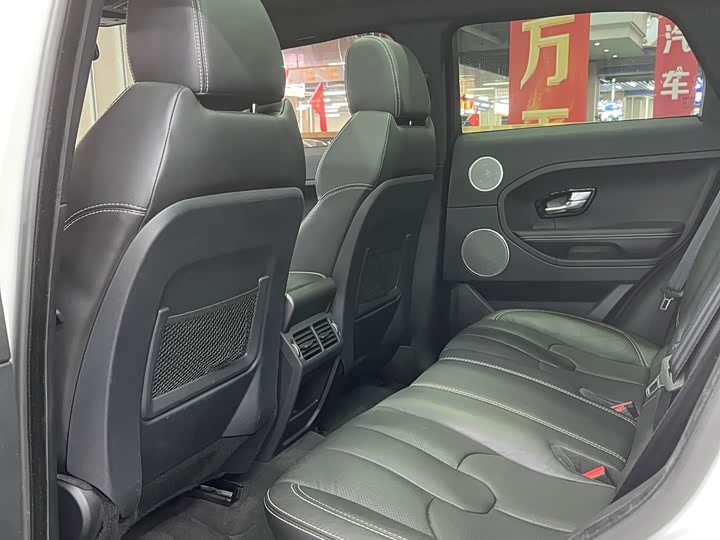 Фото 8 - Land Rover Range Rover Evoque L