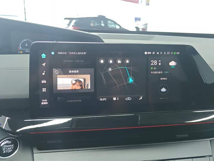 Фото 13 - Changan UNI-V