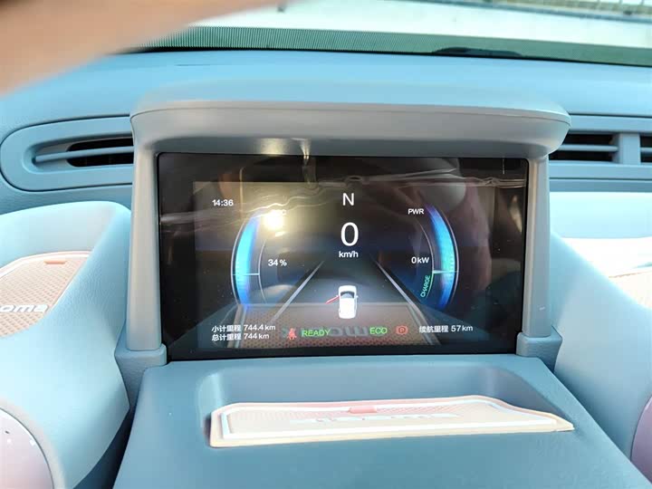 Фото 13 - Bestune Pony