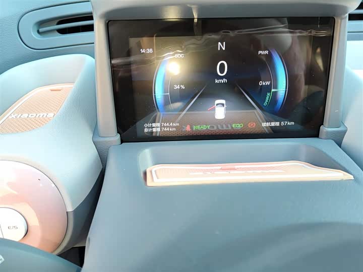 Фото 14 - Bestune Pony