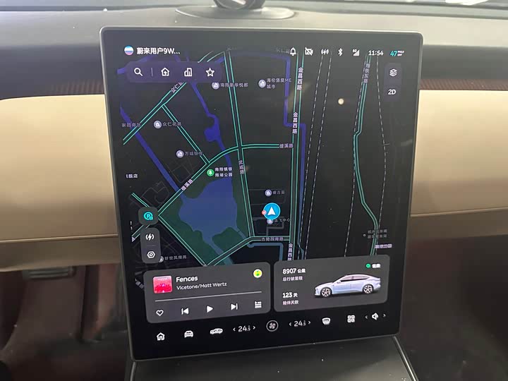 Фото 6 - Nio ET5