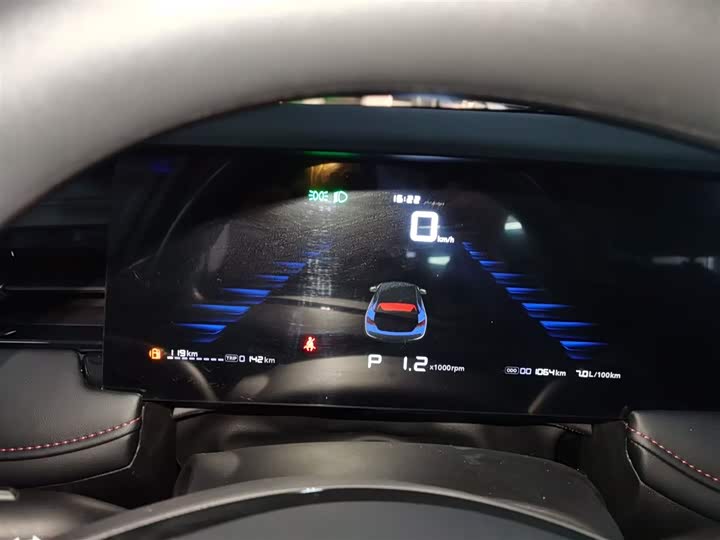 Фото 12 - Roewe i5