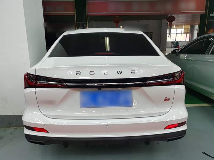 Фото 6 - Roewe i5