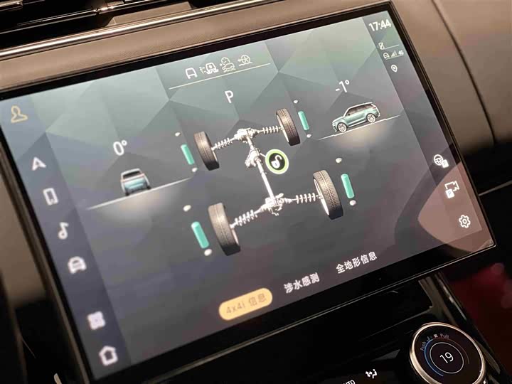 Фото 18 - Land Rover Range Rover Sport