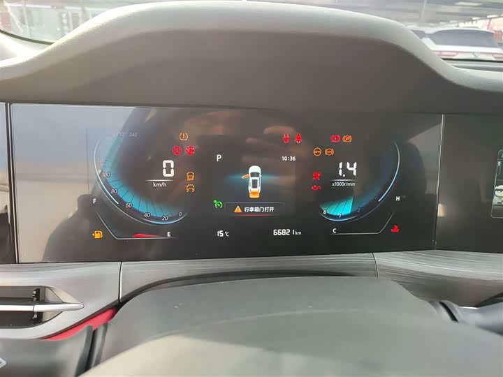 Фото 12 - Changan CS55 Plus