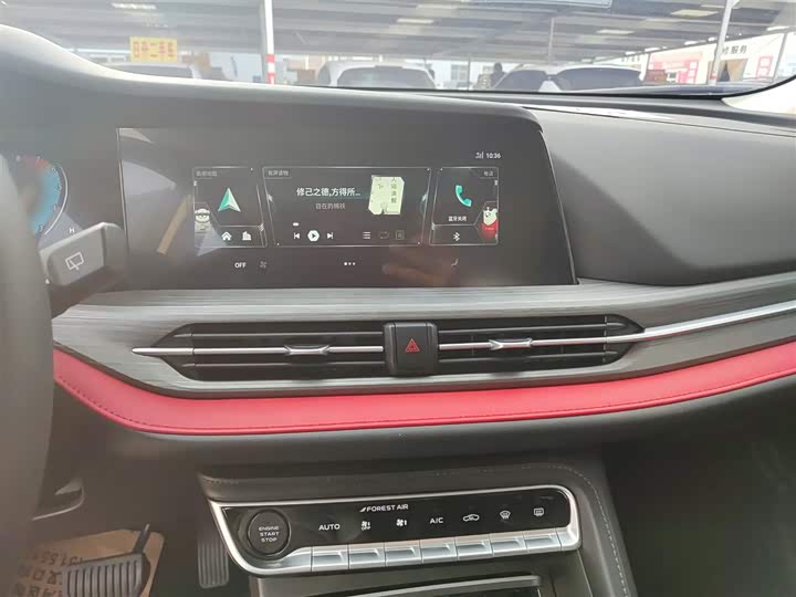 Фото 13 - Changan CS55 Plus