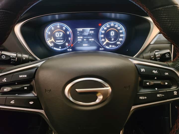 Фото 15 - GAC Trumpchi GS4 Plus