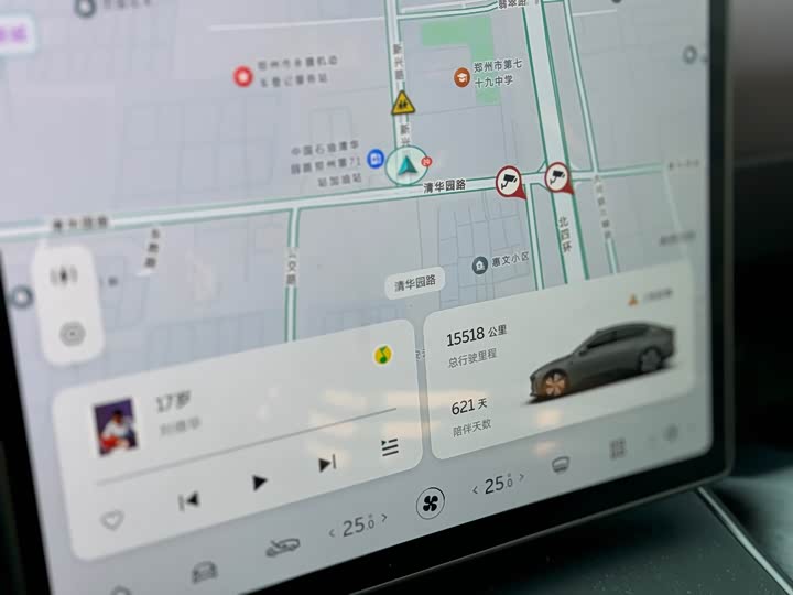 Фото 15 - Nio ET5