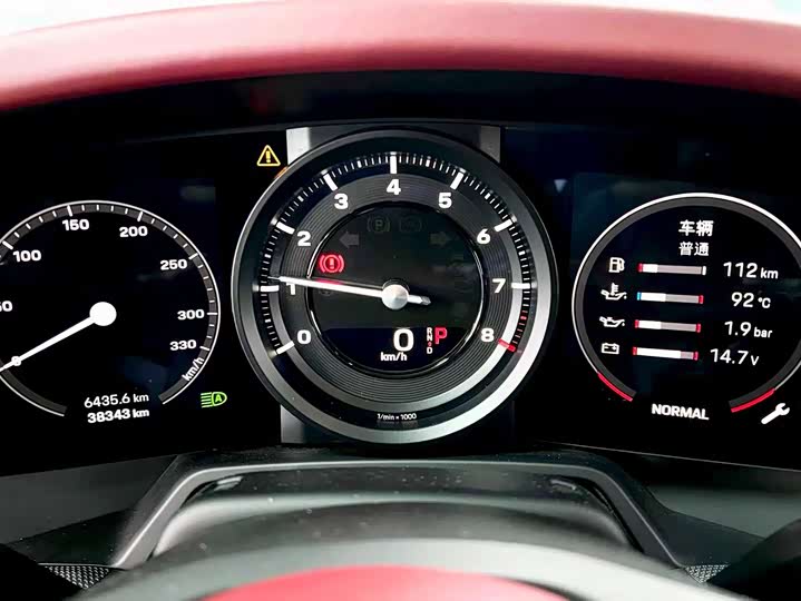 Фото 9 - Porsche 911