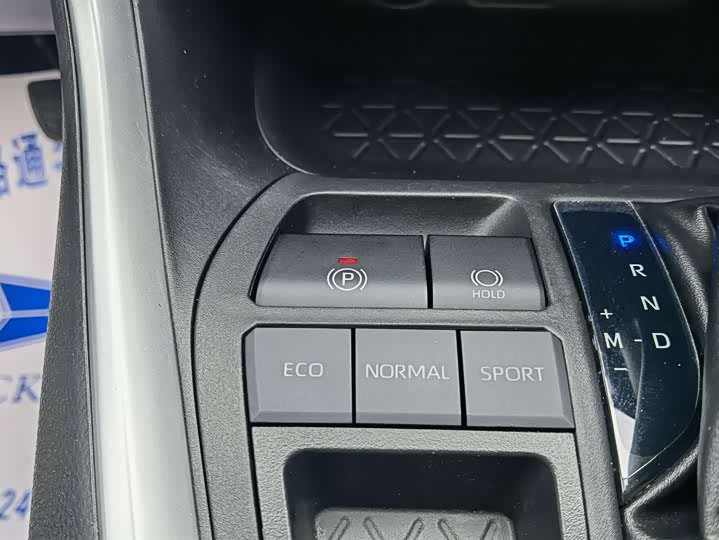 Фото 13 - Toyota Wildlander